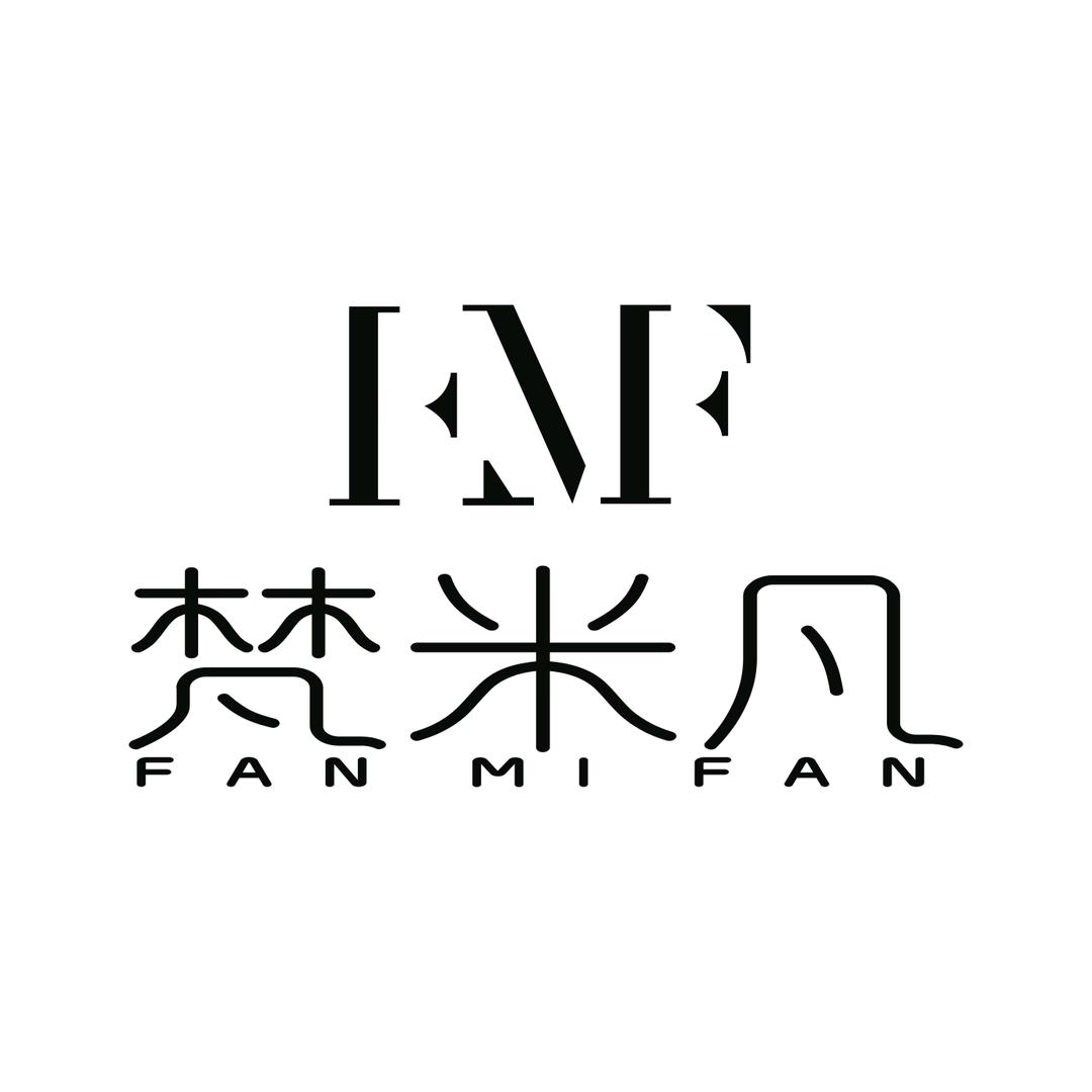梵米凡品牌鞋业