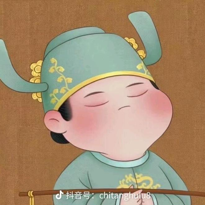 平平无奇李先生