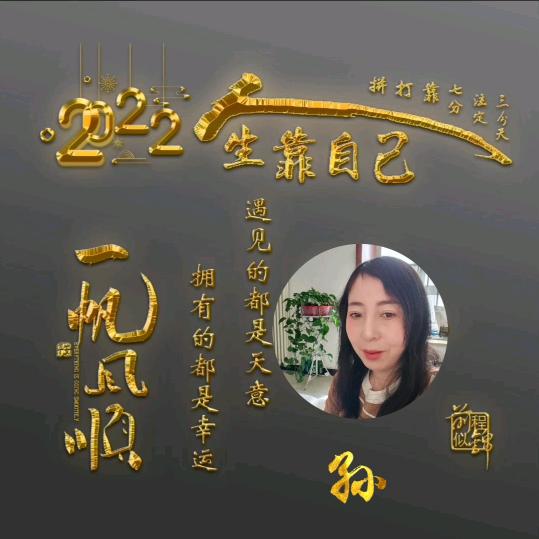 幸福太贵/你我都给不起