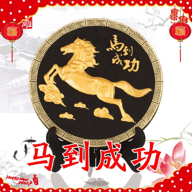 七月☆蜂尘