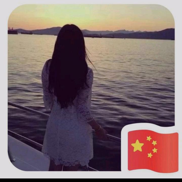 🦋ꦿ໊余生᭄安好，拒绝私聊