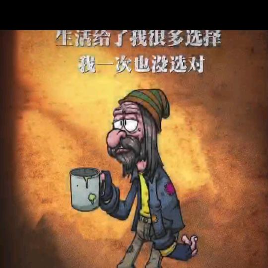 杨小萱萱