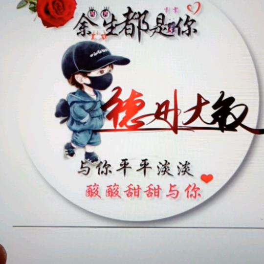 德州钓鱼空军一哥