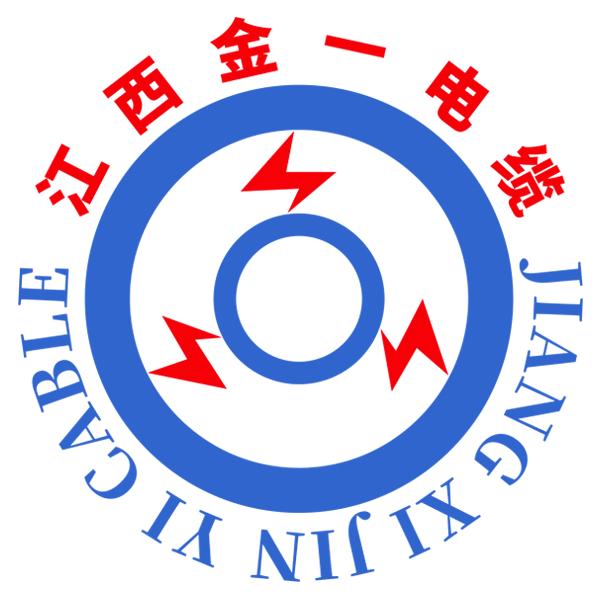 金一江西金一电线电缆专卖店