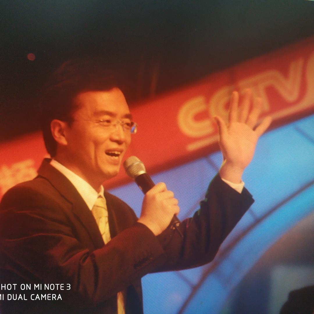 股民老张