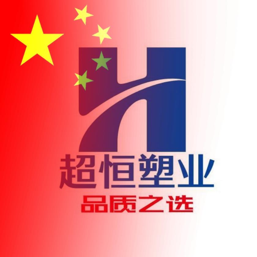 佛系生意人