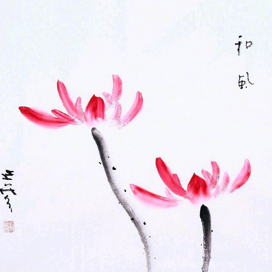 逍遥王