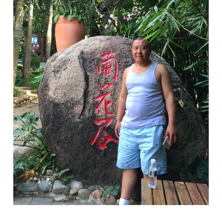 温柔大哥