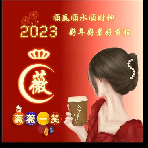 仅此，而已……