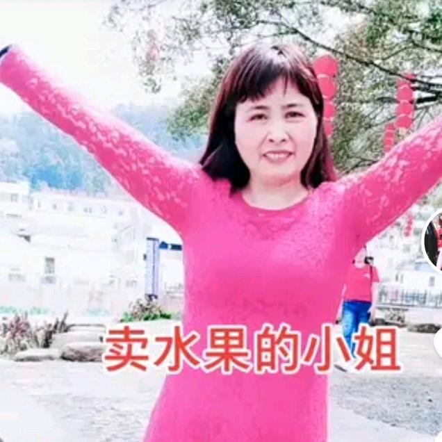卖水果英英