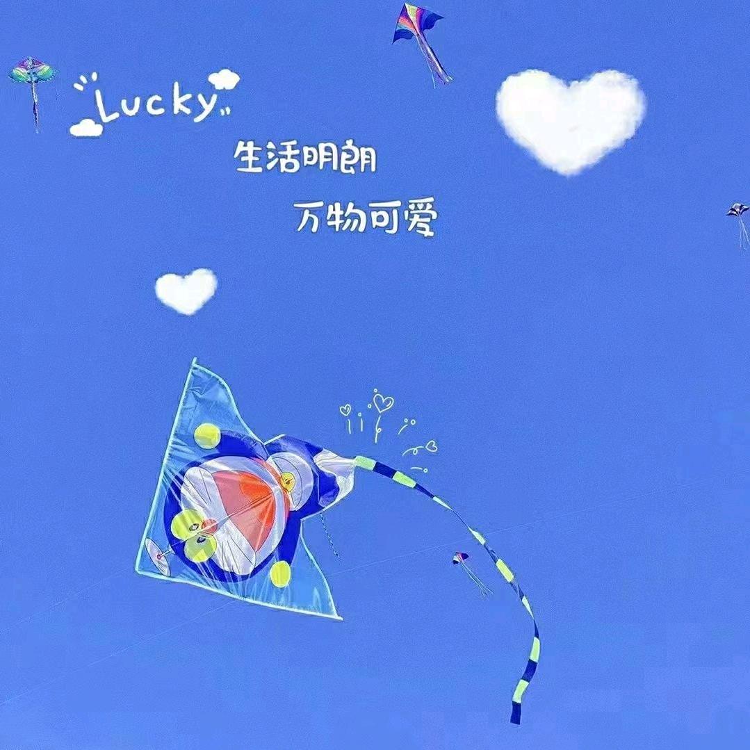 风萧雨