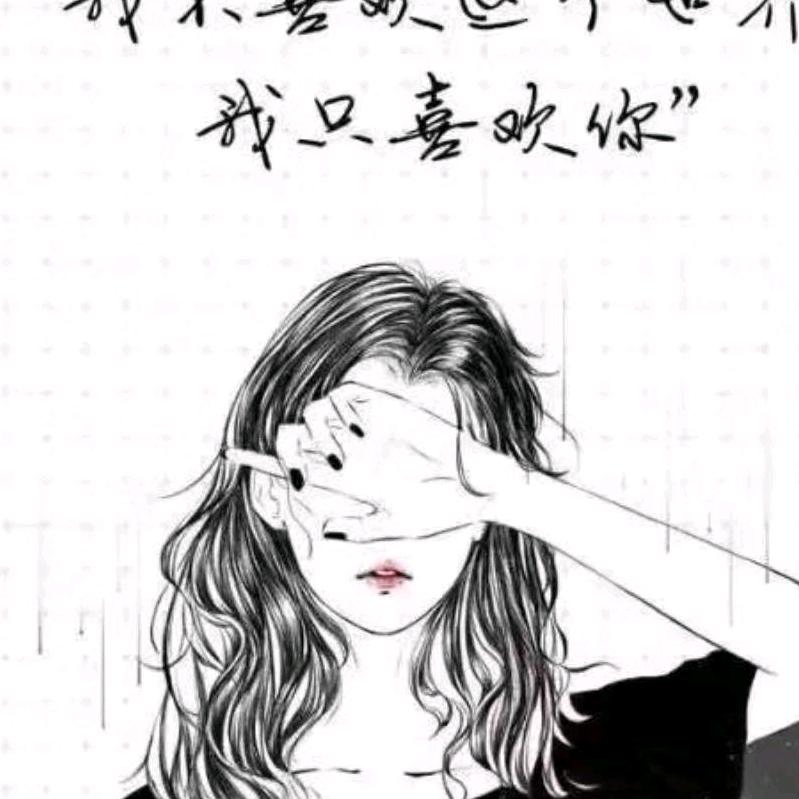 前程有亮