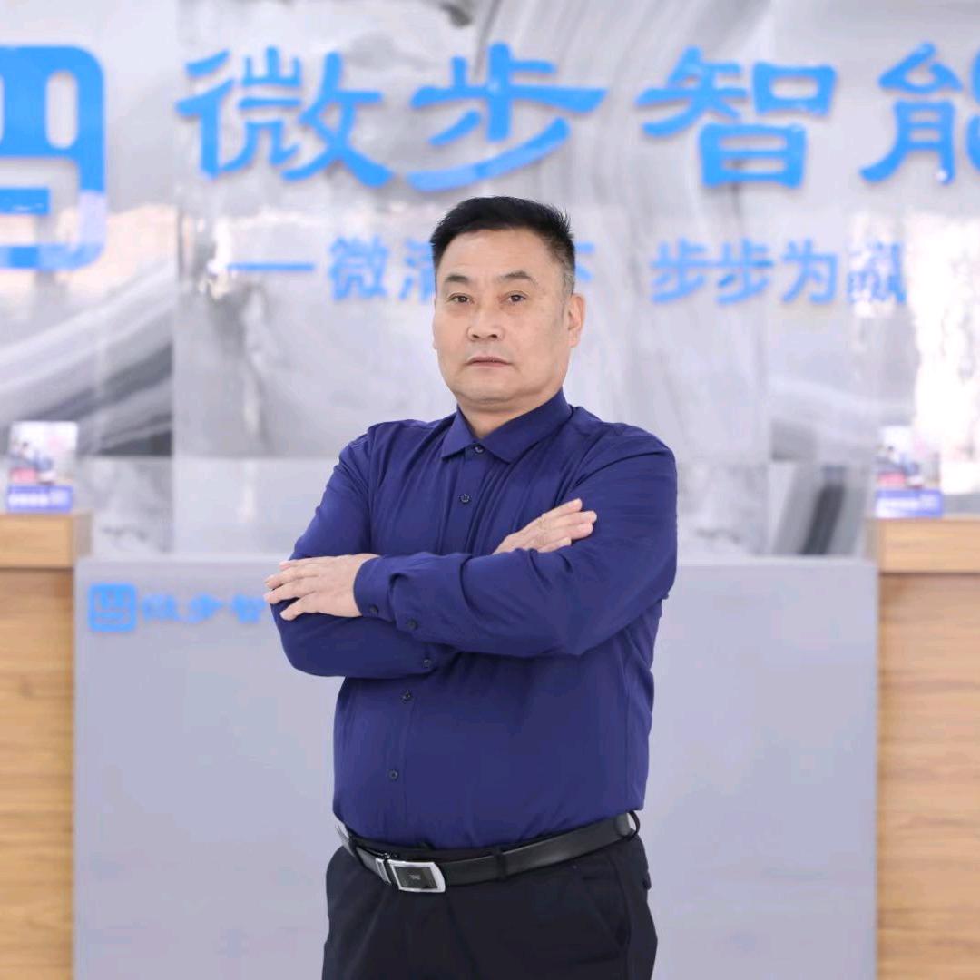 张建伟