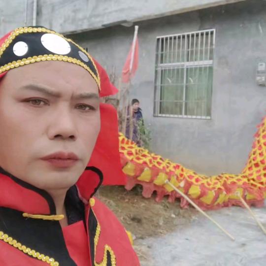 梦真