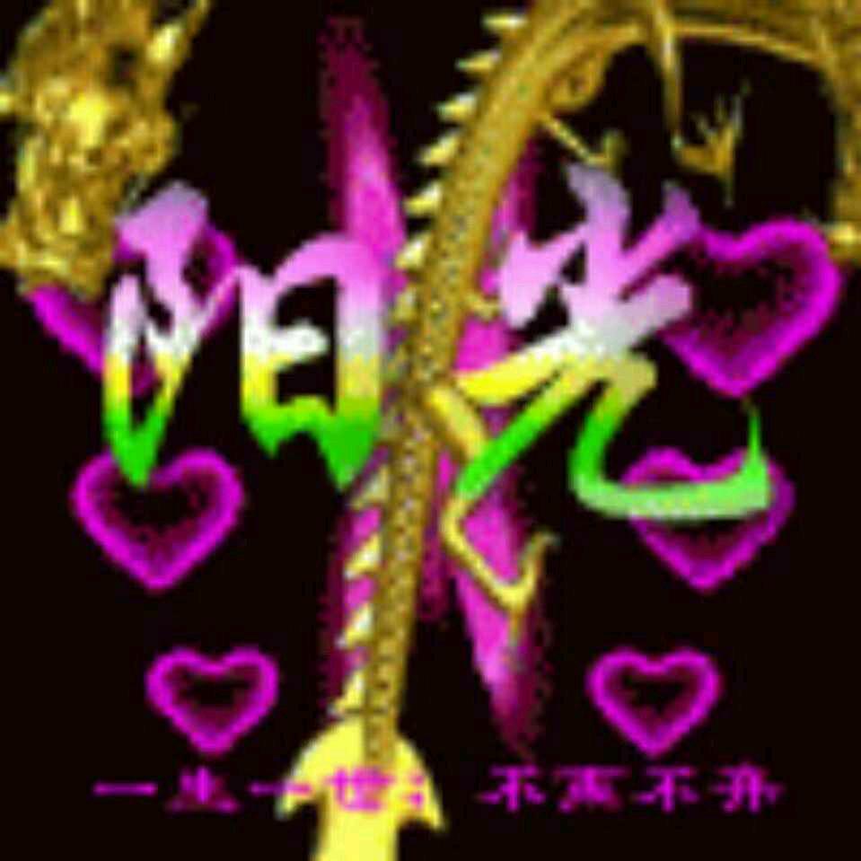 ☀阳光☀