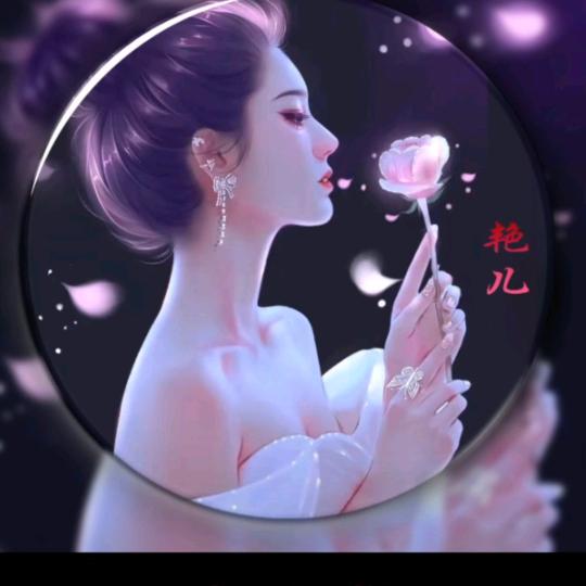 牵伱手