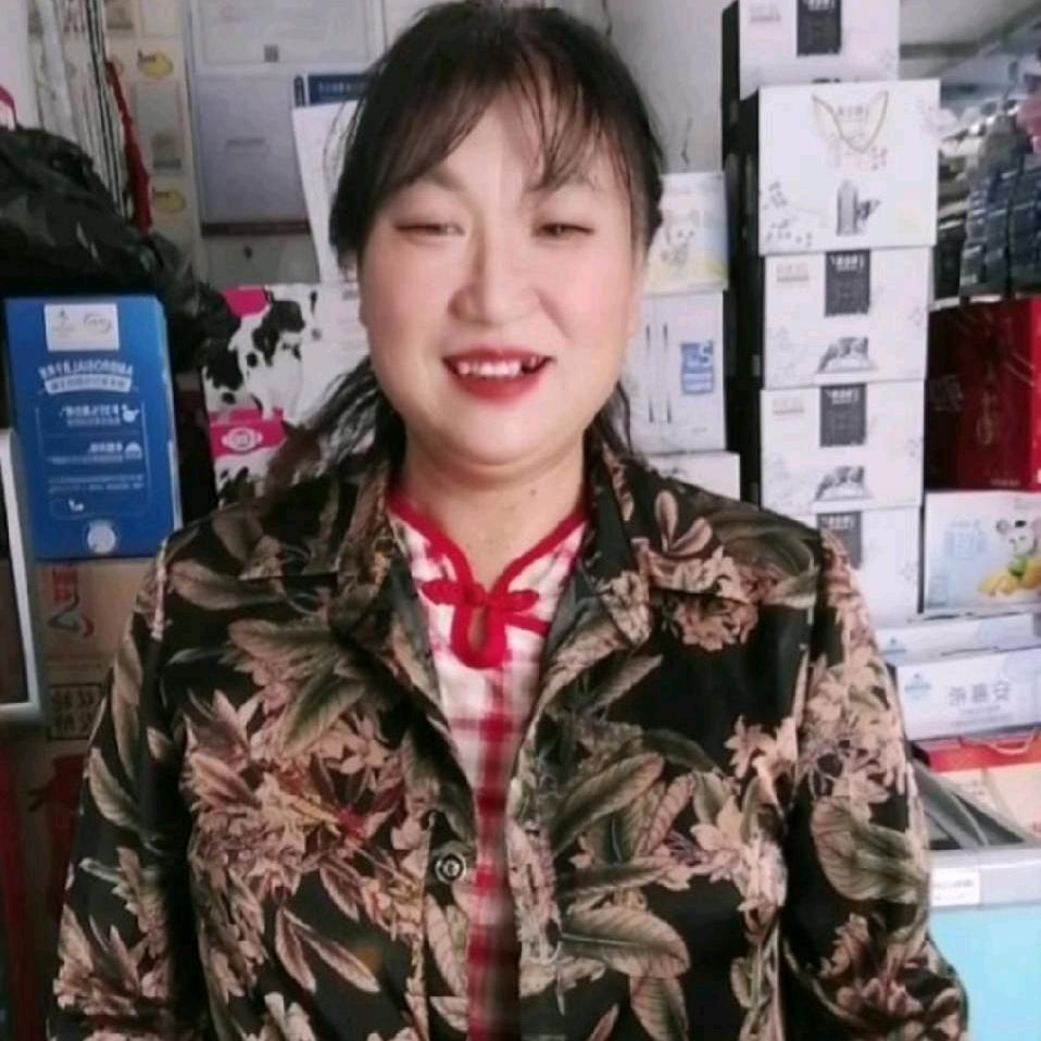 玫瑰