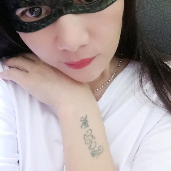 魅世女王