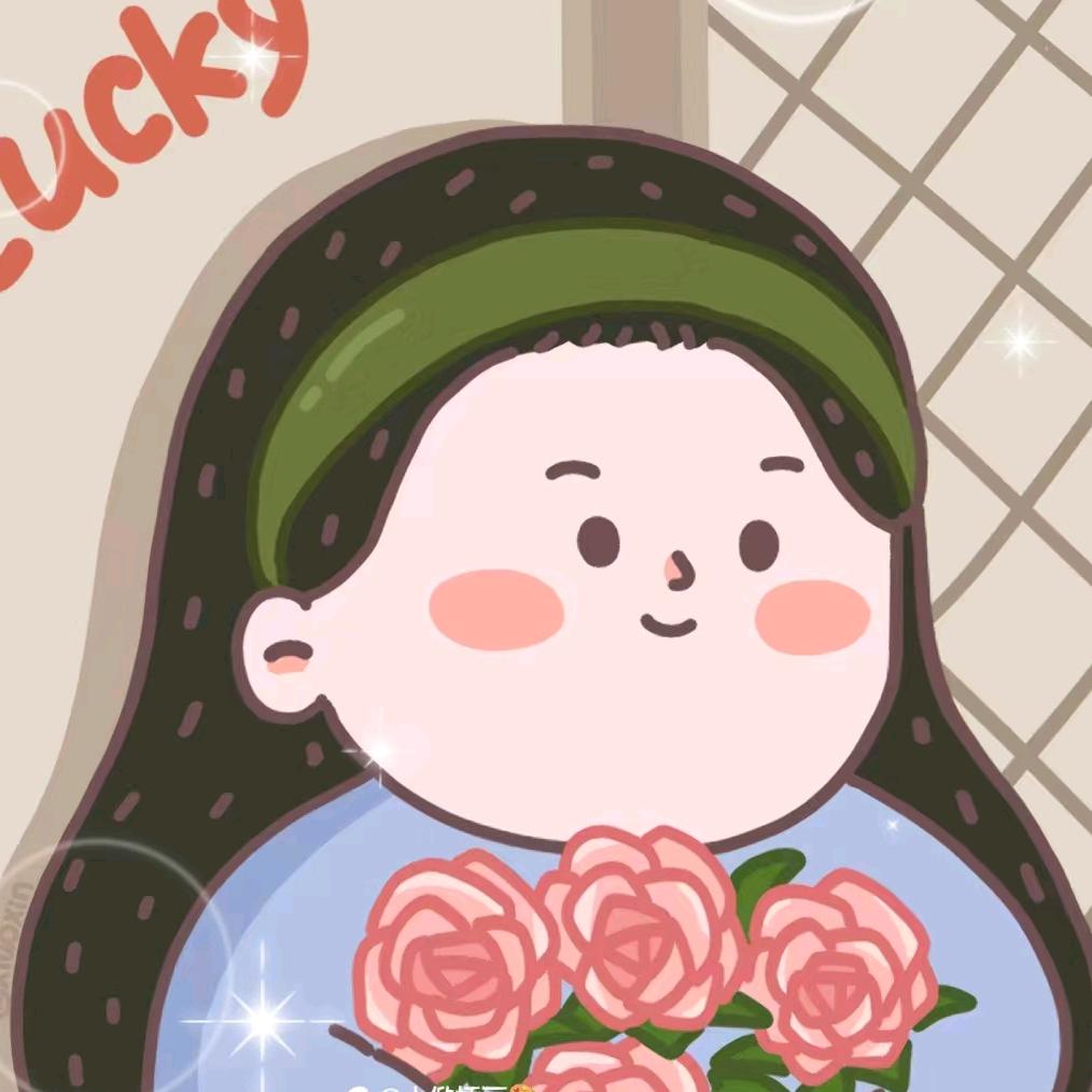 安晴安晴