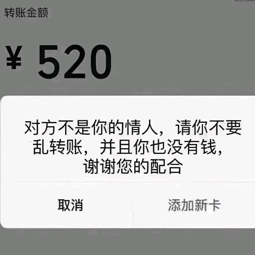 💗曾⁵²⁰༒ۣ朱¹³¹⁴