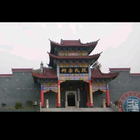 乡下老七