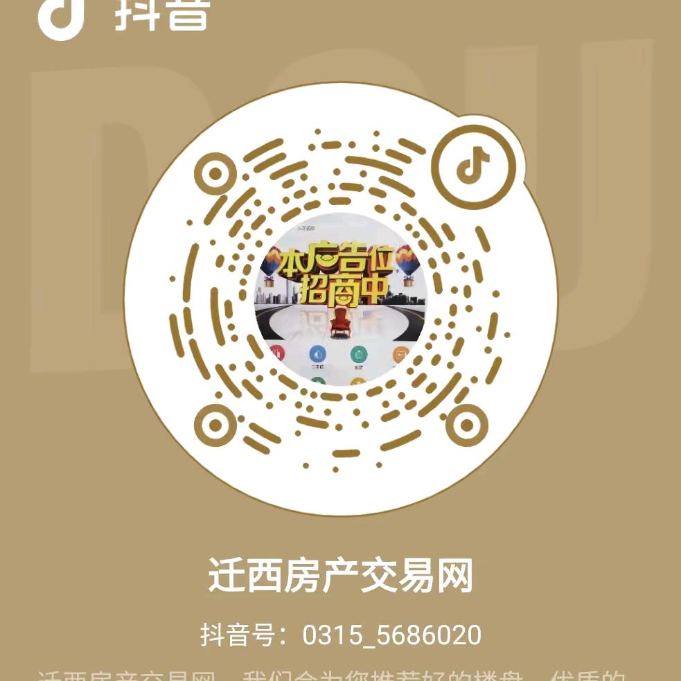 北国兰亭恒温游泳馆