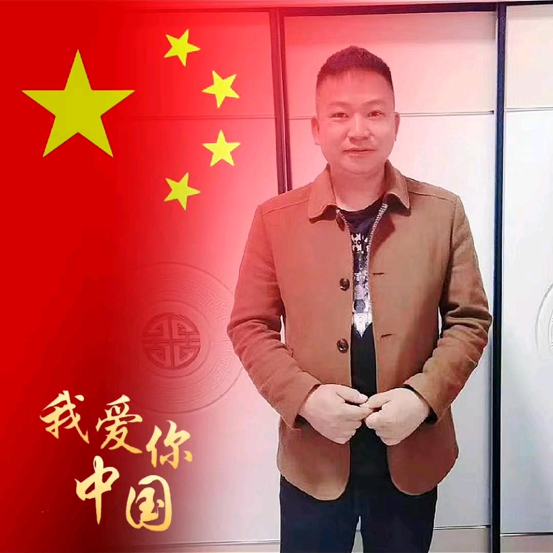 ㊣ う Gωρㄆ蘋 ヾ🔴🐅(夫君)