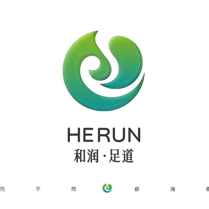 和润足道养生馆