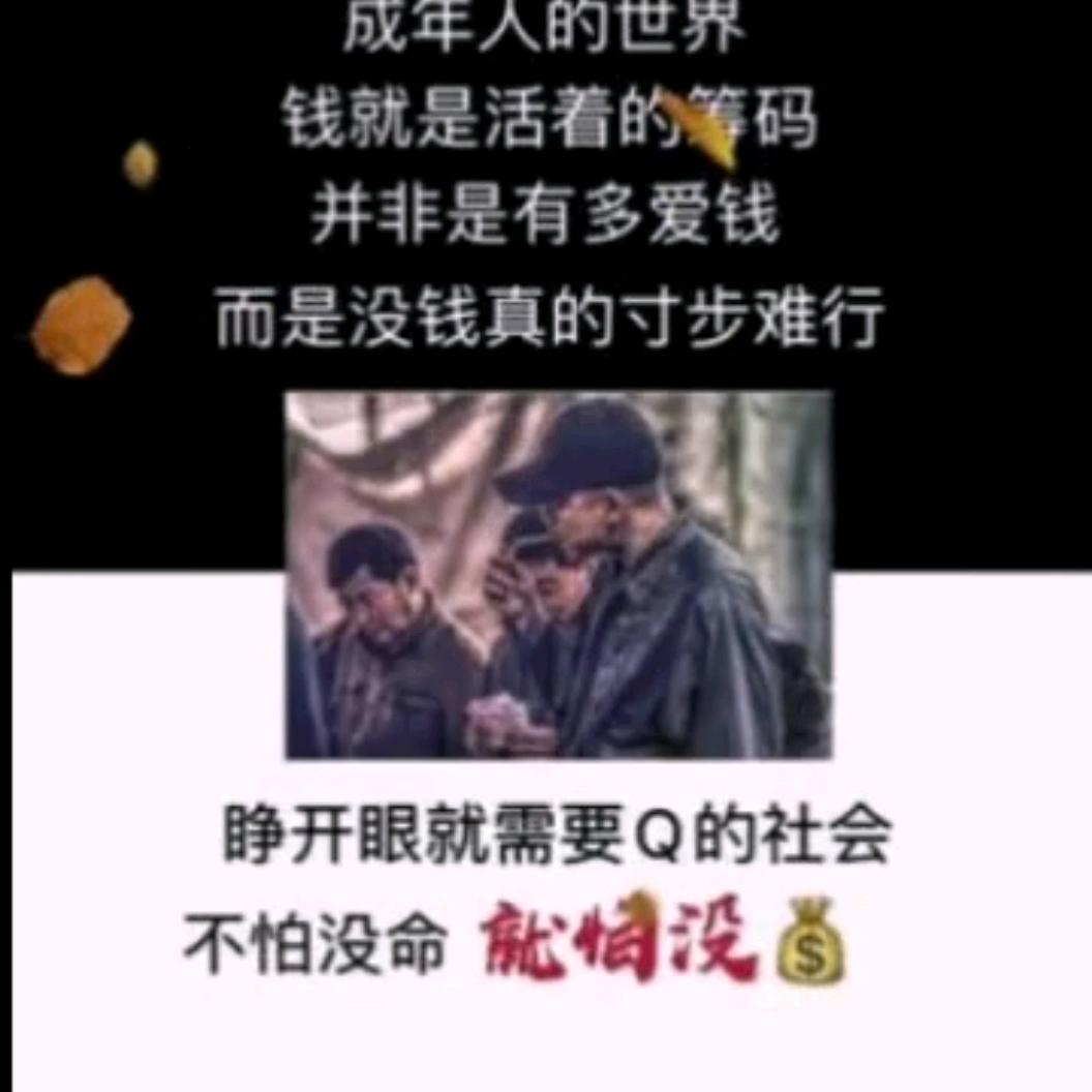 🐍广🍄💐爱🌹敏🐰