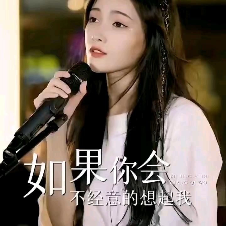 你还欠我一个拥抱