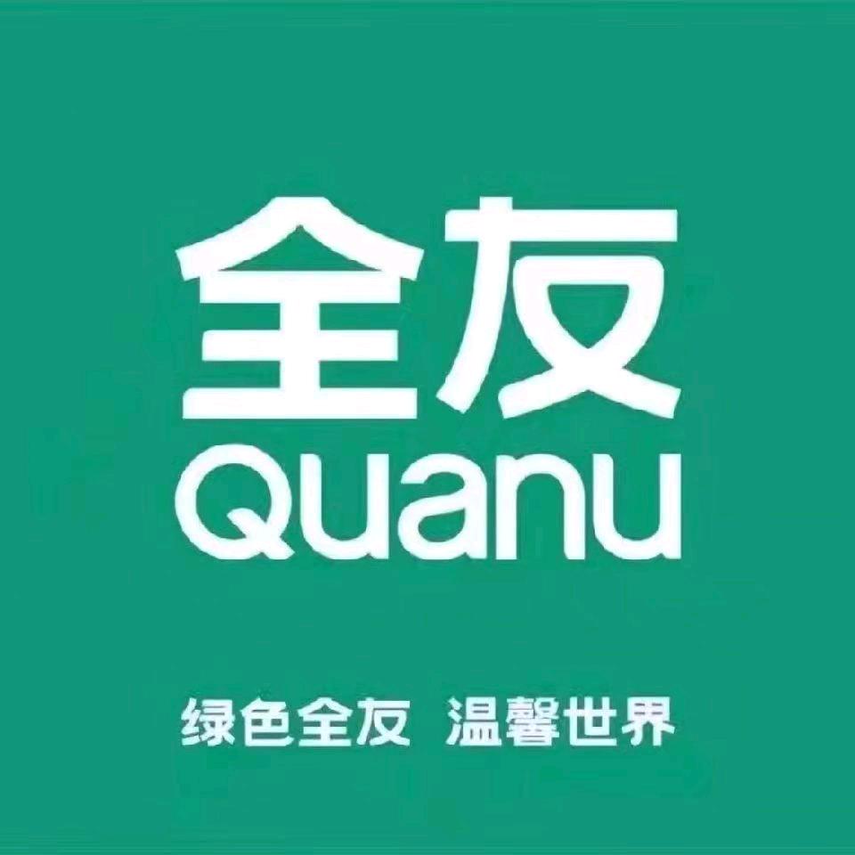 临泉全友家居辉隆店