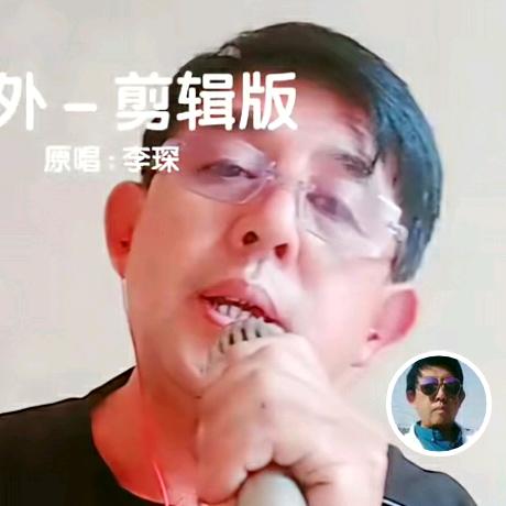 平安幸福