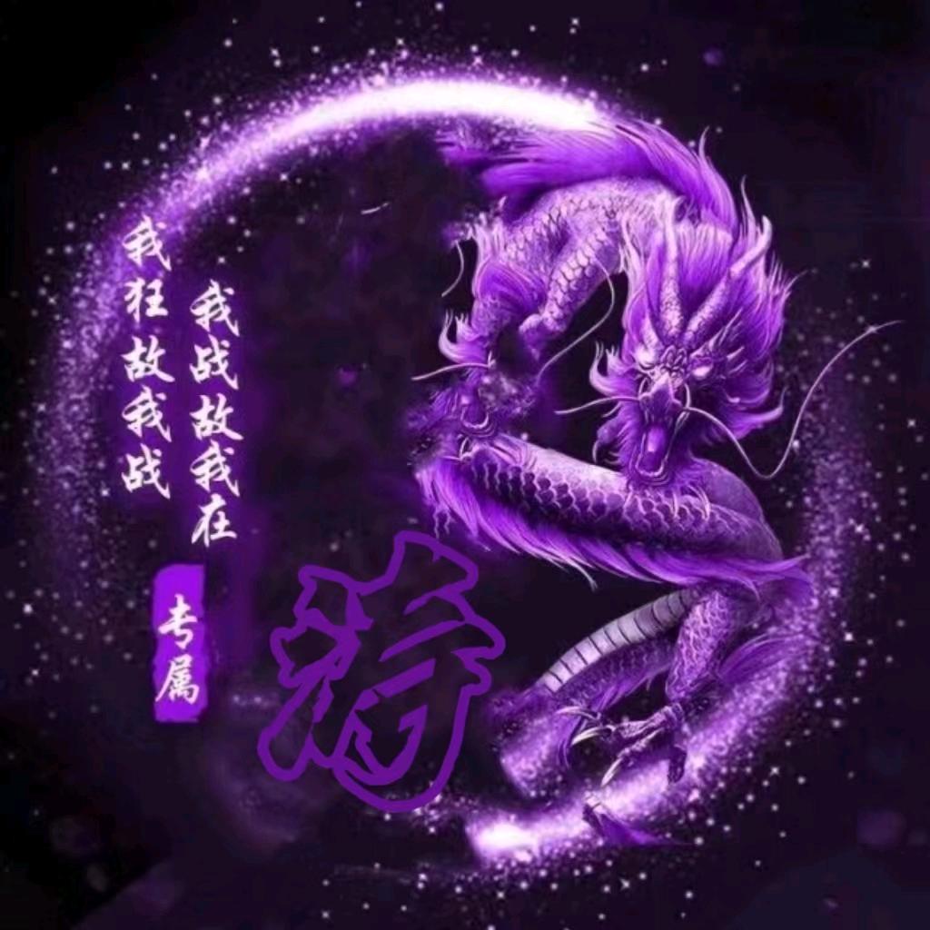 涛声回荡