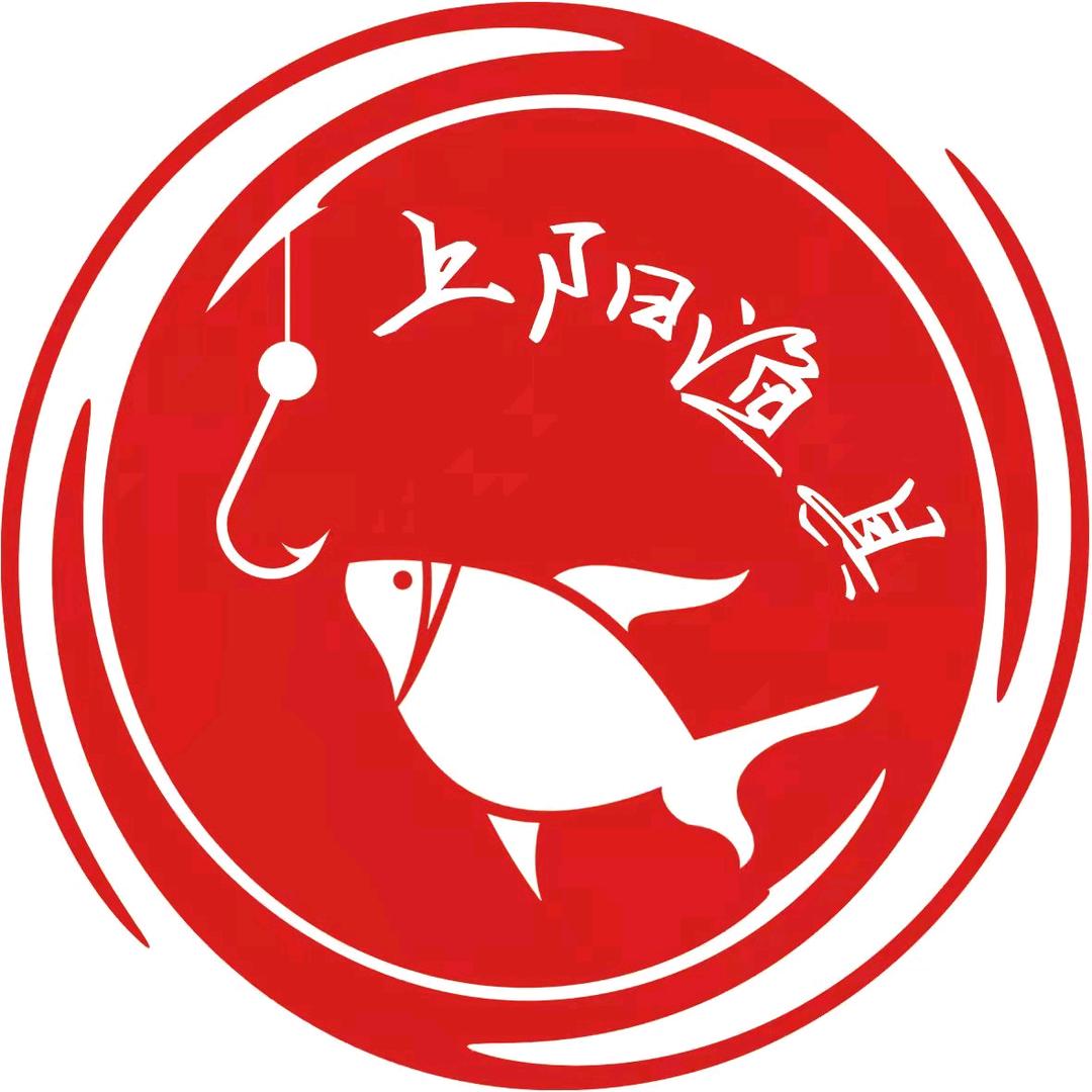 上阳渔具