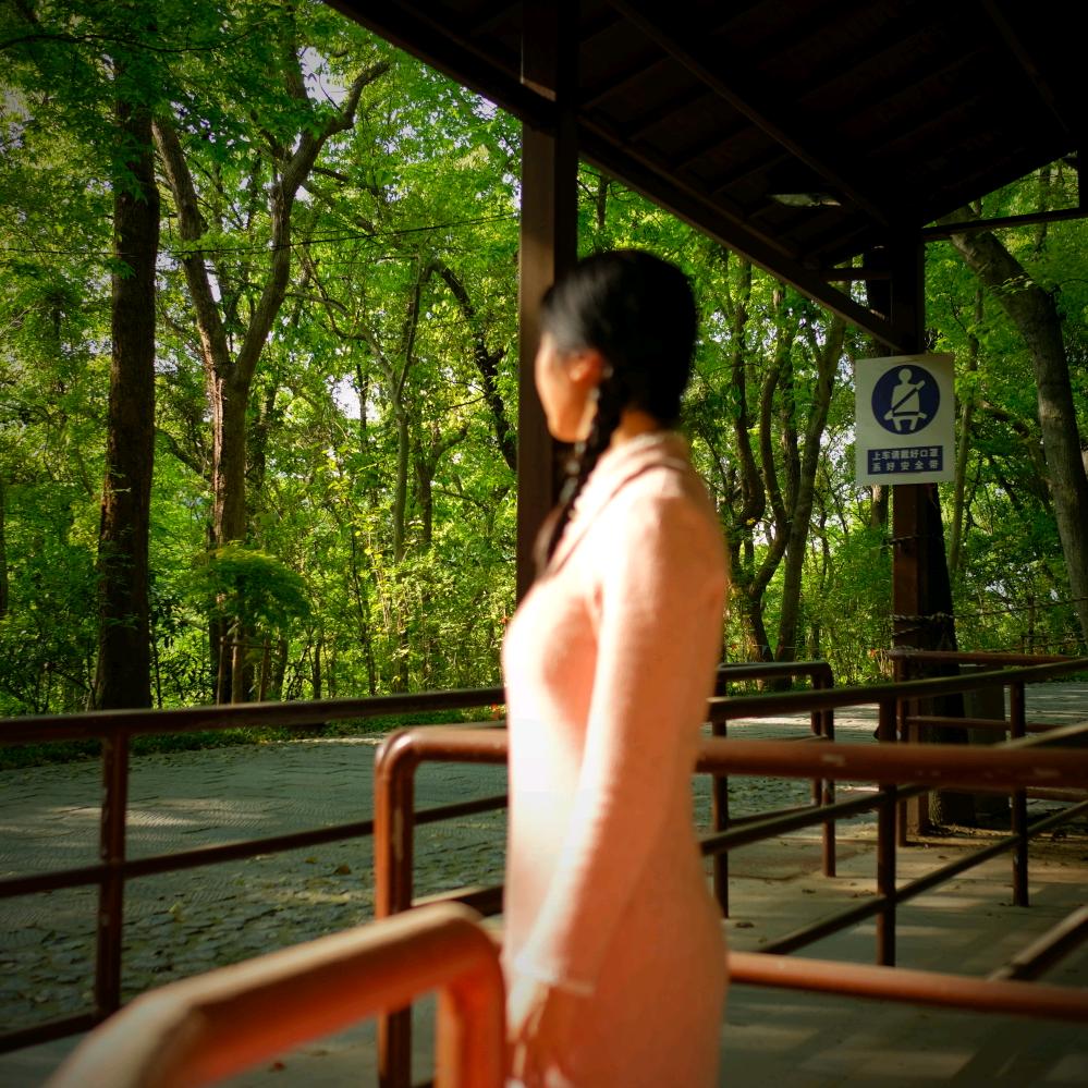 53大姨山居学英语