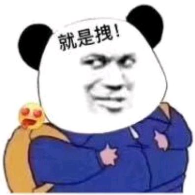 菊丶
