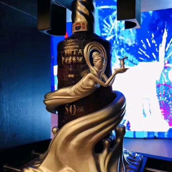 周记商贸周哥