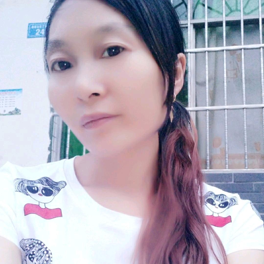 何四妹
