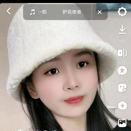 迪姐