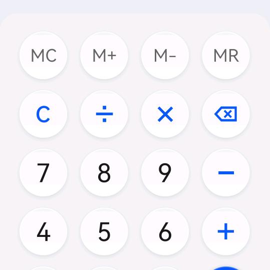 沉默是金