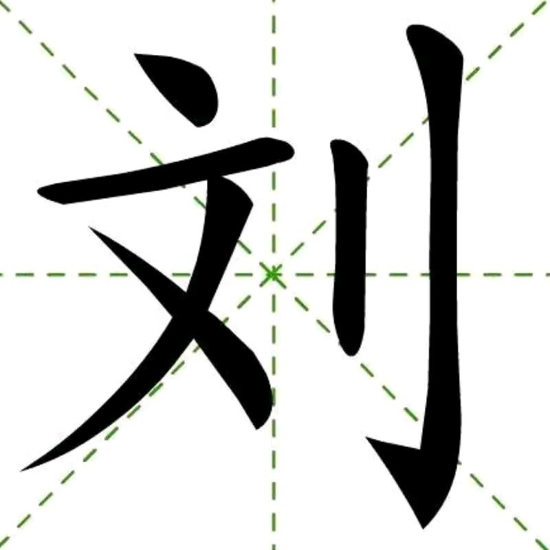 丛林的蝎子🦂