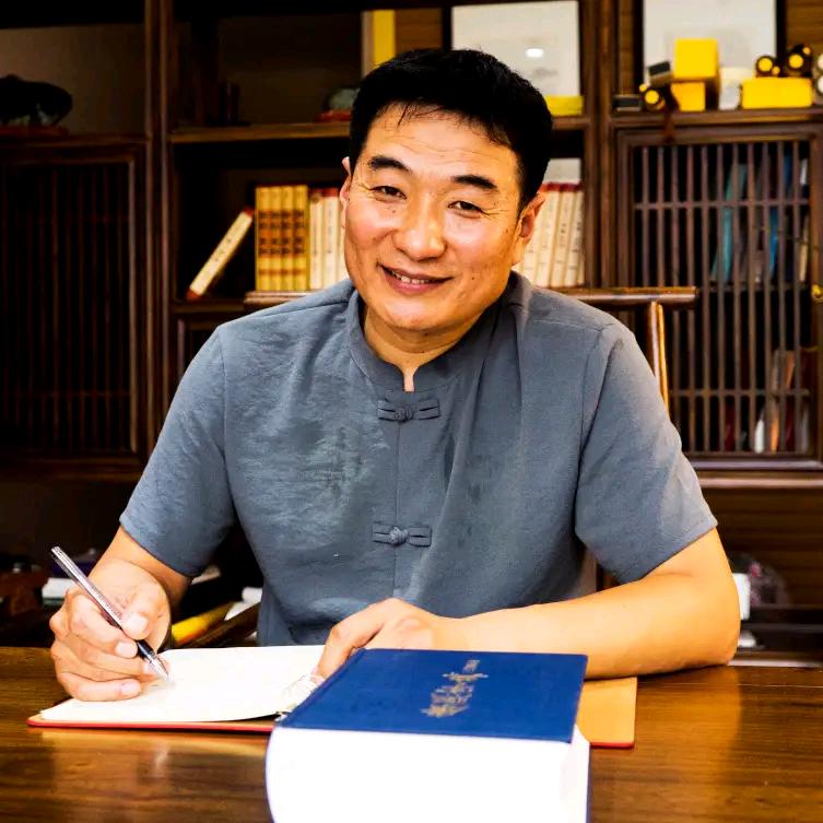 连山起名