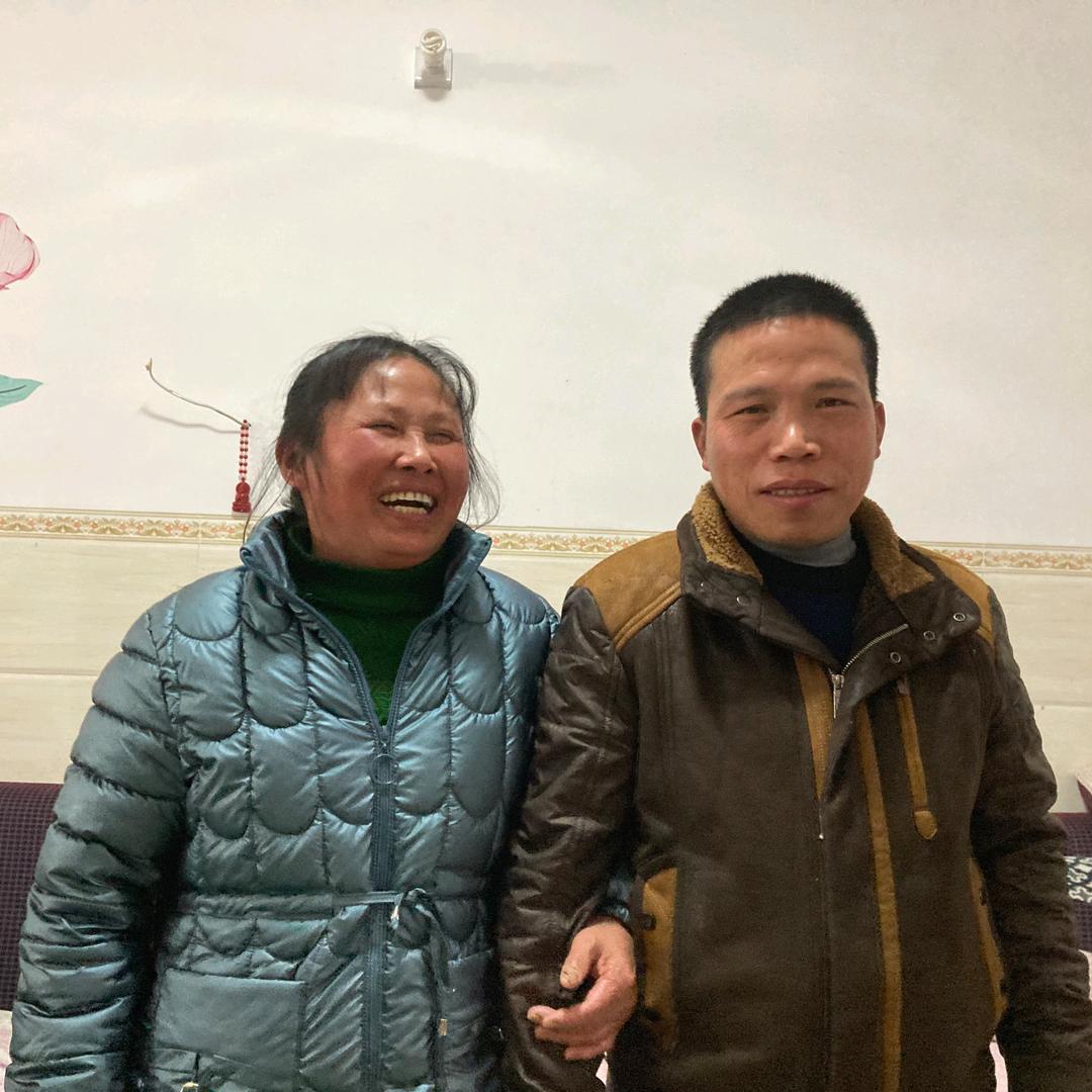 幸福一家人9464