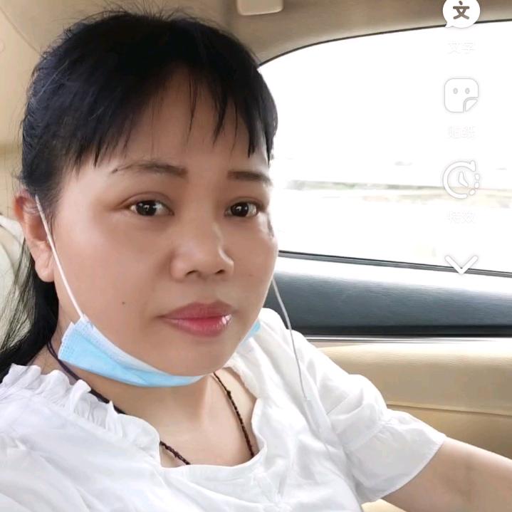 认识是缘