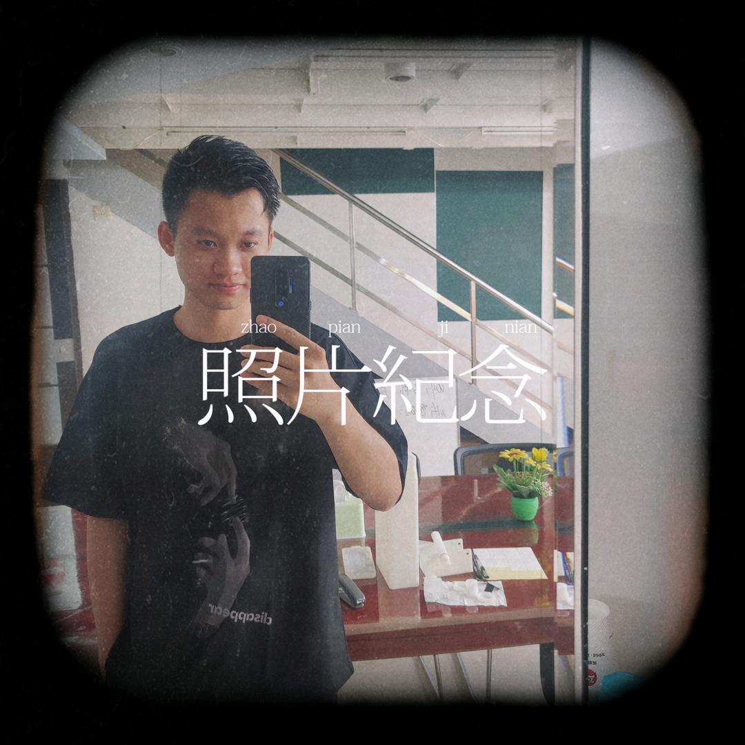 飞龙