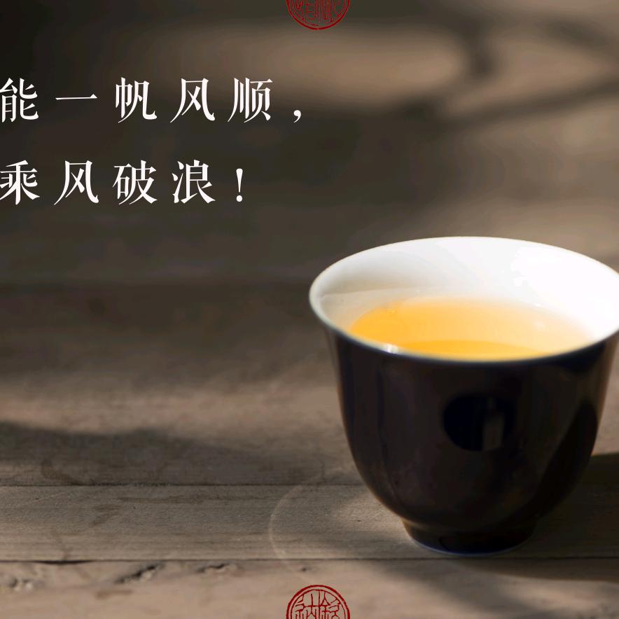 钦道