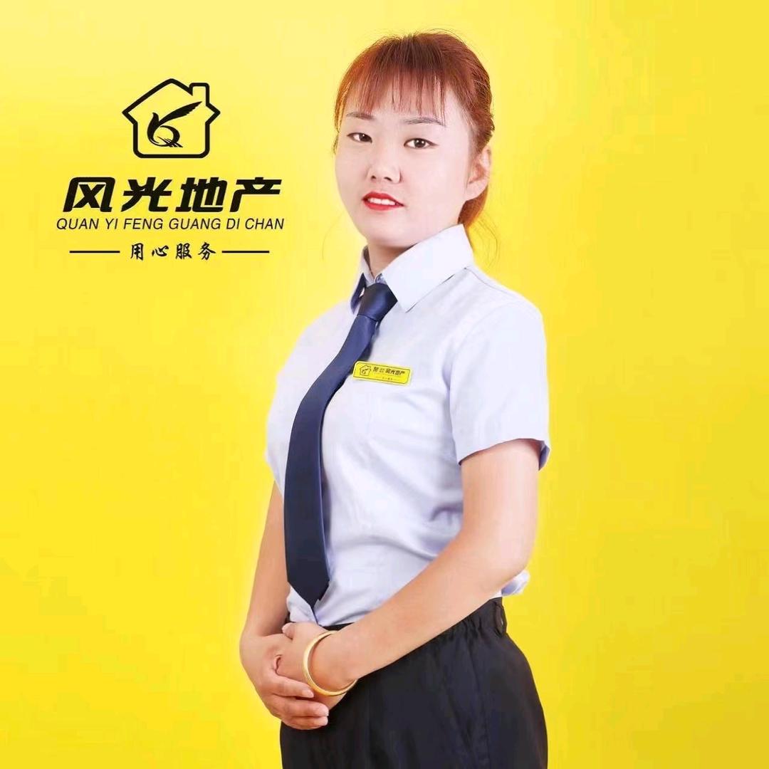新房二手房+整装|王大拿团队瑞瑞