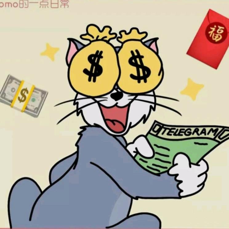 爱钱的汤姆大叔