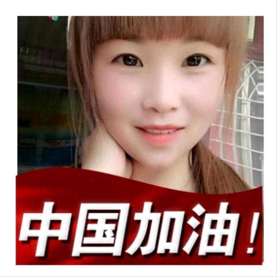 ᭄爱财🦋爱己꧔ꦿ᭄