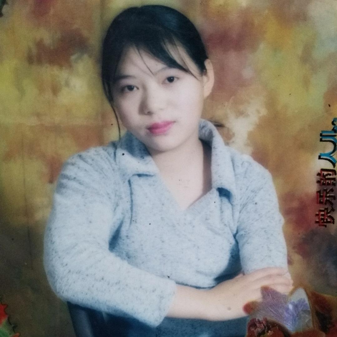 李大